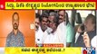 Congress Leaders Meet Governor & Complain Against KS Eshwarappa