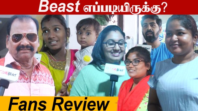 Beast FDFS Fans Review | Vijay | Anirudh | Pooja Hegde | Oneindia Tamil
