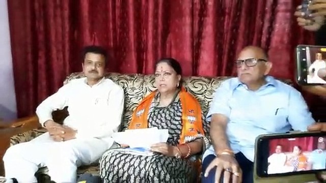 करौली उपद्रव मामला: बोलीं वसुंधरा राजे, घटना के लिए सरकारी तंत्र जिम्मेदार