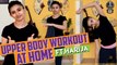 Upper Body Workout Routine ️ ft. Harija | Harija Vlogs
