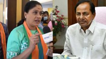 Telangana: Vijayashanti Slams CM KCR Over Paddy Procurement | Oneindia Telugu