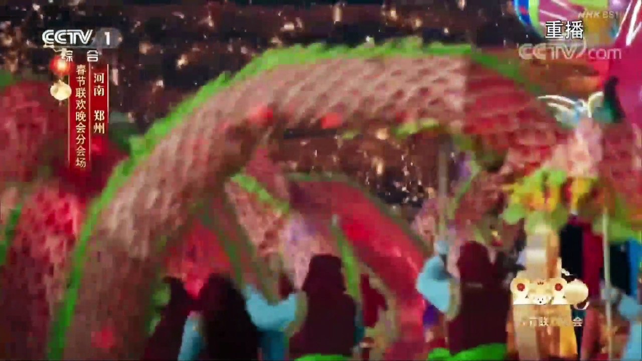 「コロナ・パンデミック勃発  超拡散の真相」BS世界のドキュメンタリー