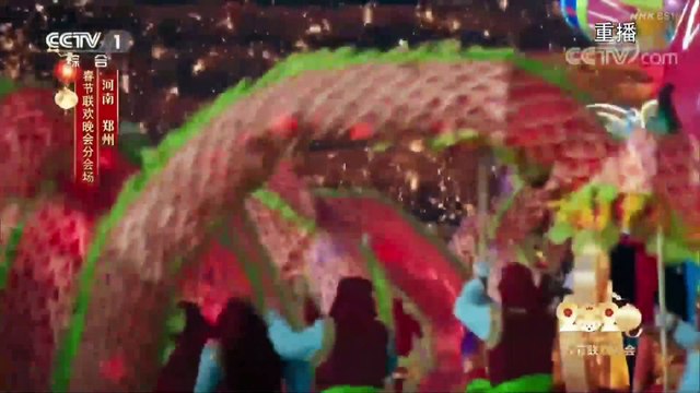 「コロナ・パンデミック勃発 超拡散の真相」BS世界のドキュメンタリー