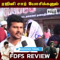 ரஜினி சார் யோசிக்கனும; Beast FDFS Review!