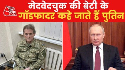 Who is Putin's ally Viktor Medvedchuk?