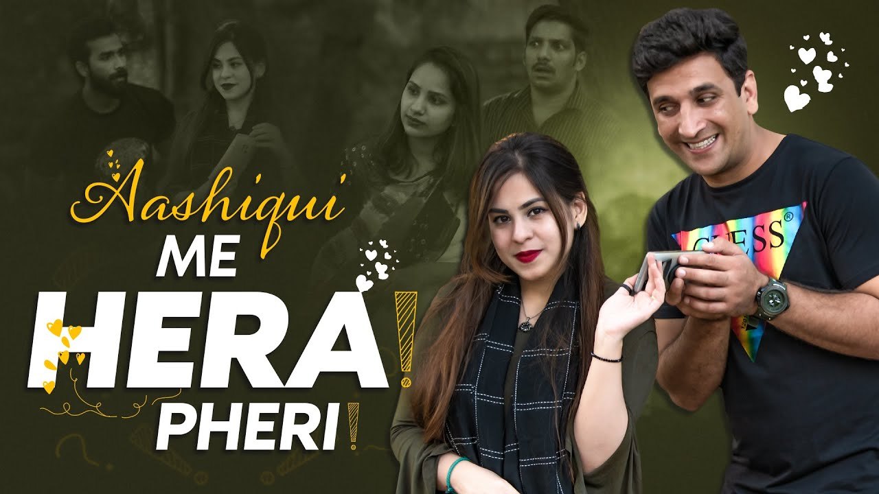 Aashiqui Me Hera Pheri  Advance Potti  Part 1 | Kiraak Hyderabadiz