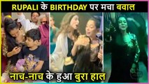 Inside Videos | Gaurav, Aneri, Sudhanshu & Other Celebs Do CRAZY Dance At Rupali Ganguly's Birthday Party