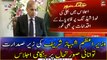 PM Shahbaz Sharif chairs emergency meeting on energy situation