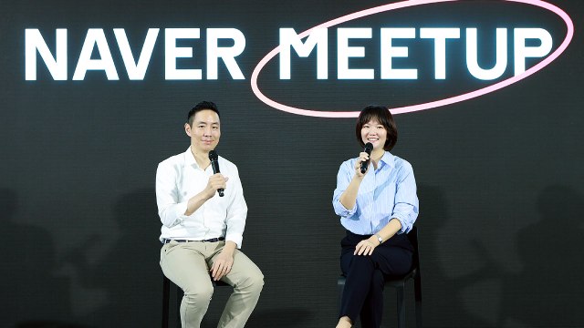 [기업] 네이버 5년 내 10억 글로벌 사용자·15조 매출 달성 / YTN