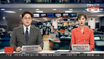 김오수 검찰총장 "대통령에 '검수완박' 면담 요청"
