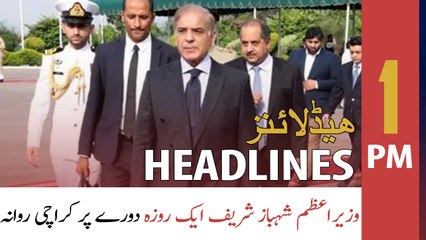 ARY News Headlines | 1 PM | 13th April 2022