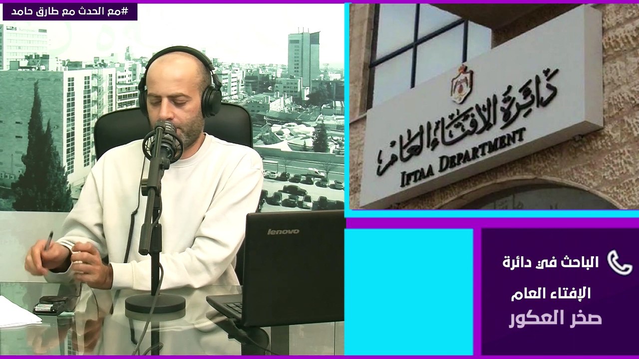 ما هي الزكاة الواجبة على الذهب وتفاصيلها حسب استخدام الذهب وغاية اقتنائه؟ - دائرة الإفتاء تجيب.
