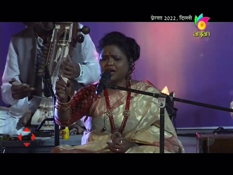 Naina Milaike | Mangla Saloni | Prerna 2022 Delhi | Prem Rawat