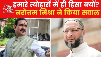 We don't want to create love in Owaisi's heart: MP min
