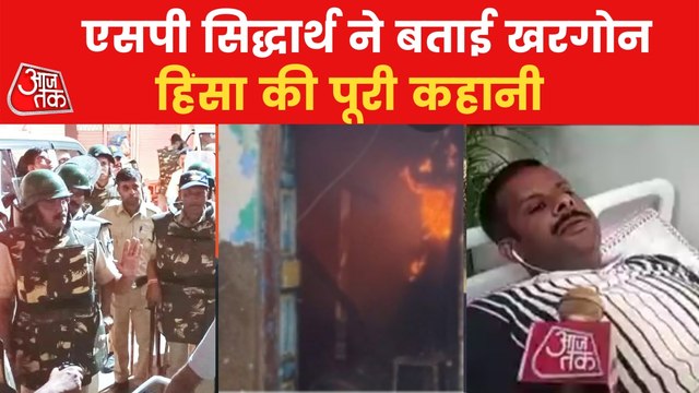 Cop injured in MP violence told whole incident of Khargone