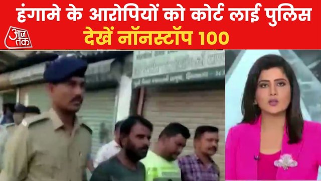 Gujarat Violence accused brought to court today