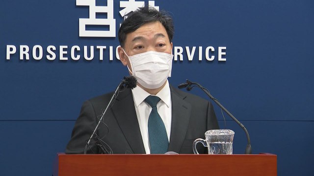 김오수 문 대통령에게 '검수완박' 관련 면담 요청 / YTN