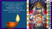 Happy Hanuman Jayanti 2022 Greetings: Messages, Images and Quotes for Auspicious Hindu Festival