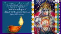 Happy Hanuman Jayanti 2022 Greetings: Messages, Images and Quotes for Auspicious Hindu Festival
