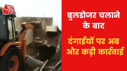 Khargone Violence:CM Shivraj plans for recovery from rioters