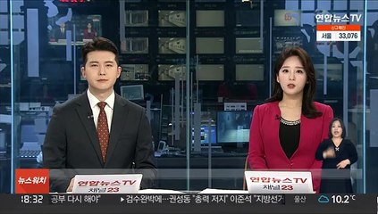 MG손보 부실금융기관 지정…매각 절차 밟는다