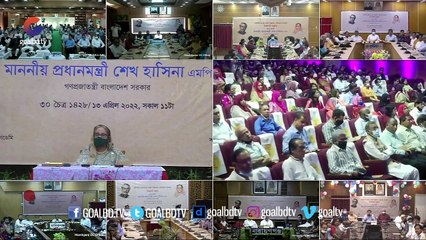 নবনির্মিত আটটি জেলা শিল্পকলা একাডেমি ভবনের উদ্বোধন