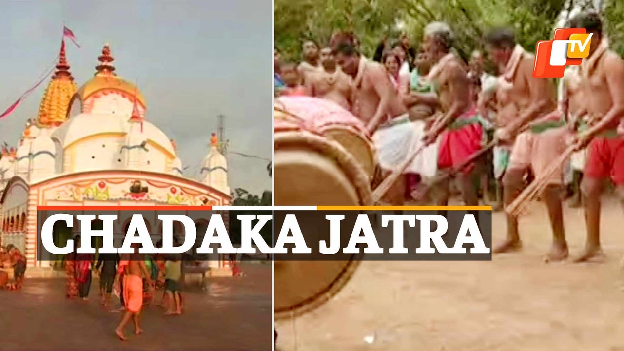 Watch | Balasore Chadaka Jatra Concluding Day