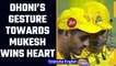 IPL 2022: MS Dhoni’s gesture towards youngster Mukesh Choudhary wins heart| Oneindia News