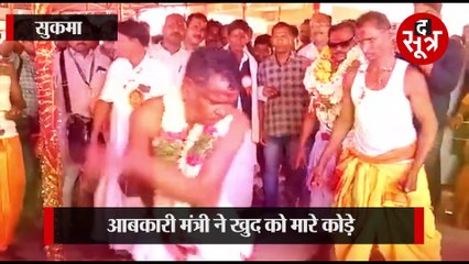 देवी की भक्ति में लीन हुए आबकारी मंत्री कवासी लखमा, मोर पंख लेकर नाचे