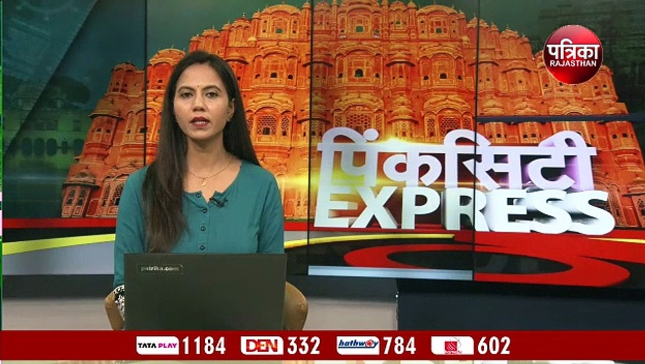 साधारण सभा की बैठक 18 को: सफाई, सीवरेज और कचरा संग्रहण पर होगी चर्चा