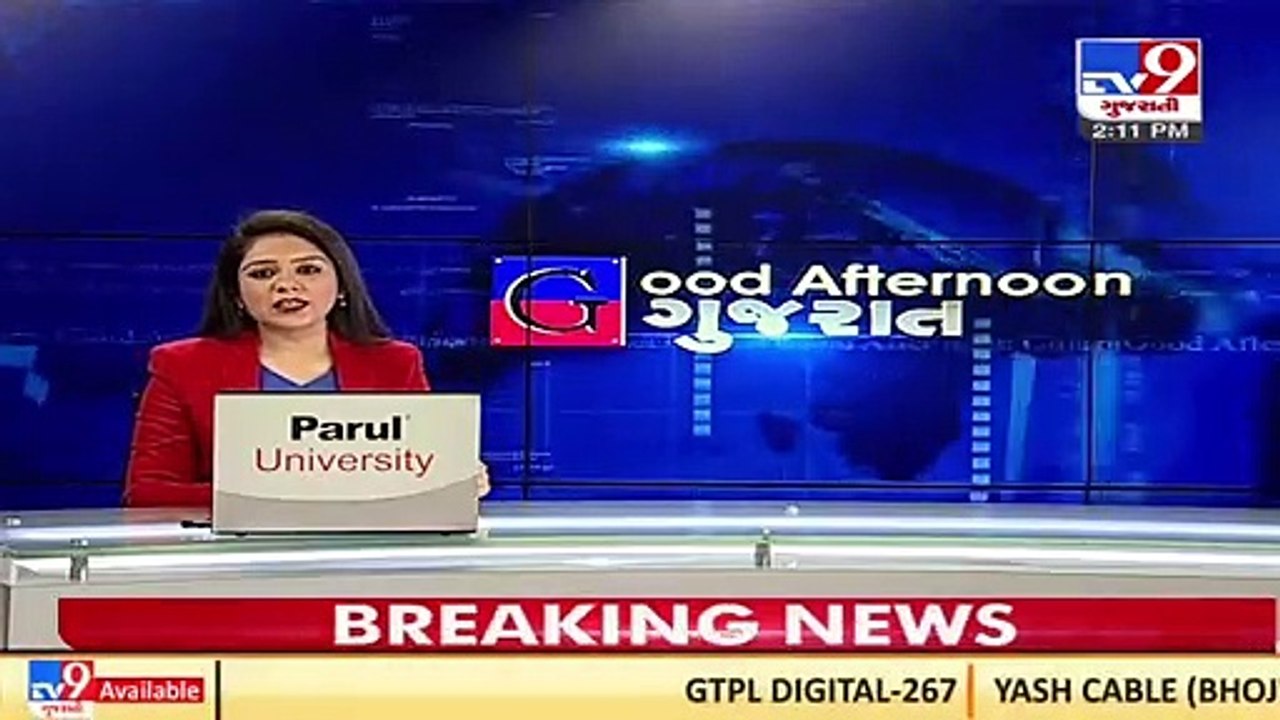 Class -2 student of St. Xavier's Loyola School tested COVID-19 positive _Ahmedabad _TV9GujaratiNews