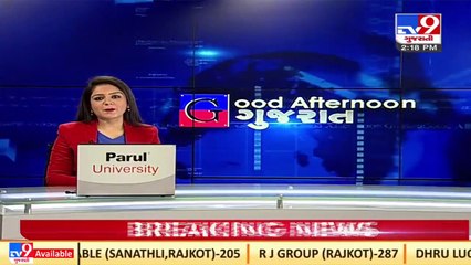 Mehsana based two brothers drown in sea in Canada ; 1 rescued, 1 dead _Gujarat _TV9GujaratiNews