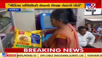 Verbal spat erupts between political parties over Anganwadi's snacks _Vadodara _TV9GujaratiNews