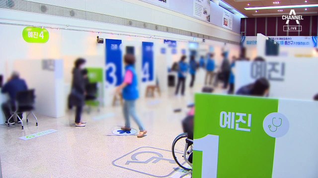 효과 떨어진 3차…60세 이상 4차 백신 접종 시작