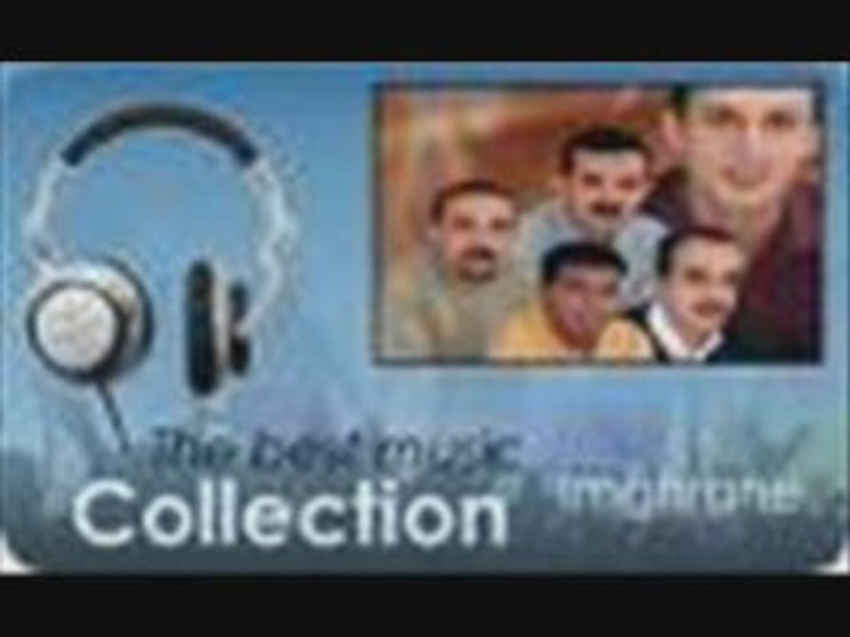 IMGHRANE 2007 NEW!!!