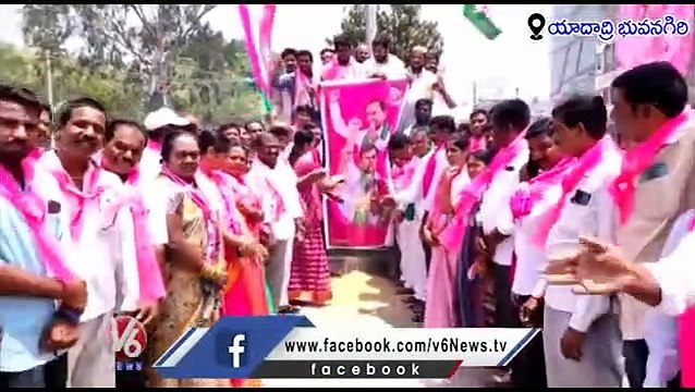 Yadadri TRS Activists Performs Paddy Abhishekam To CM KCR Paddy Procurement | V6 News