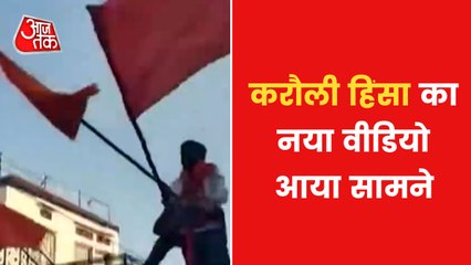 Rajasthan: Exclusive video of Karauli violence