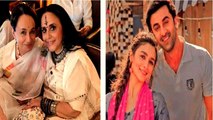 Ranbir-Alia Wedding: Ila Arun ने Soni Razdan  को सास बनने पर दी बधाई | FilmiBeat