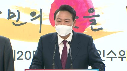 여전히 '서울대 60대 남성' 일색..."새 인물 없다" 비판 계속 / YTN