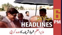ARY News Prime Time Headlines | 6 PM | 13th April 2022