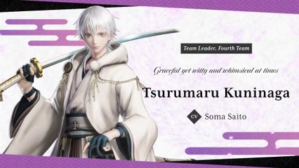 Tôken Ranbu Warriors - Bande-annonce de la quatrième équipe