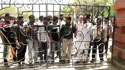 जानिए किस कारण से हुई कलक्ट्रेट पर विरोध-प्रदर्शन व नारेबाजी