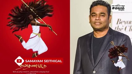 புரட்சியை கிளப்பும் ஏ ஆர் ரகுமான்; மாணவன் அசத்தல் முயற்சிக்கு குவியும் பாராட்டு!
