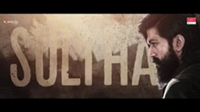 Sulthan Lyrical Hindi KGF Chapter 2 Rocking Star Yash Prashanth Neel Ravi Basrur Hombale