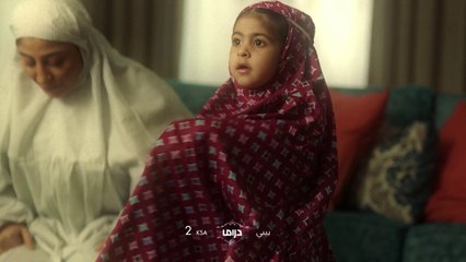 ضاري تراوده الشكوك حول بيبي وأنها تتذكر كل شئ