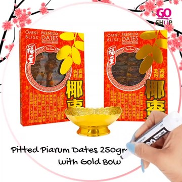 Date Licious Omni Bliss Premium Pitted Piarum Dates 250gm x2boxes