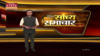 Khargone Violence : Khargone हिंसा मामले में गृहमंत्री नरोत्तम मिश्रा से मुलाकात करने पहुंचे शहर काजी | MP News |