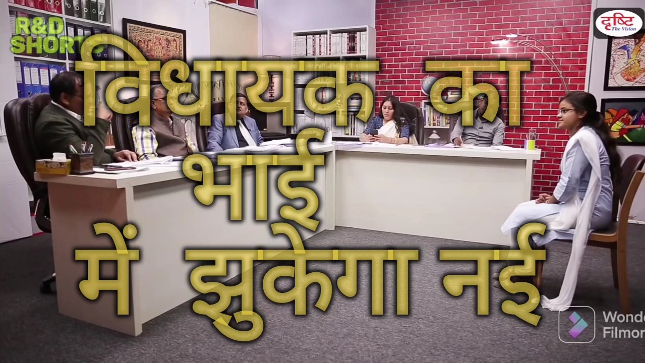 ias interview,upsc interview,ias interview questions,ips interview,upsc topper interview,ias interview in hindi,drishti ias interview,drishti ias mock interview