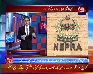 Pakistan's New Government Facing Severe Economic Challenges | Benaqaab |13 Apr 2022 | AbbTakk | BH1R