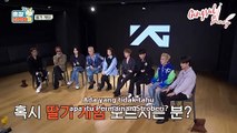 [INDO SUB] The Game Catareer 7-1 YG Family